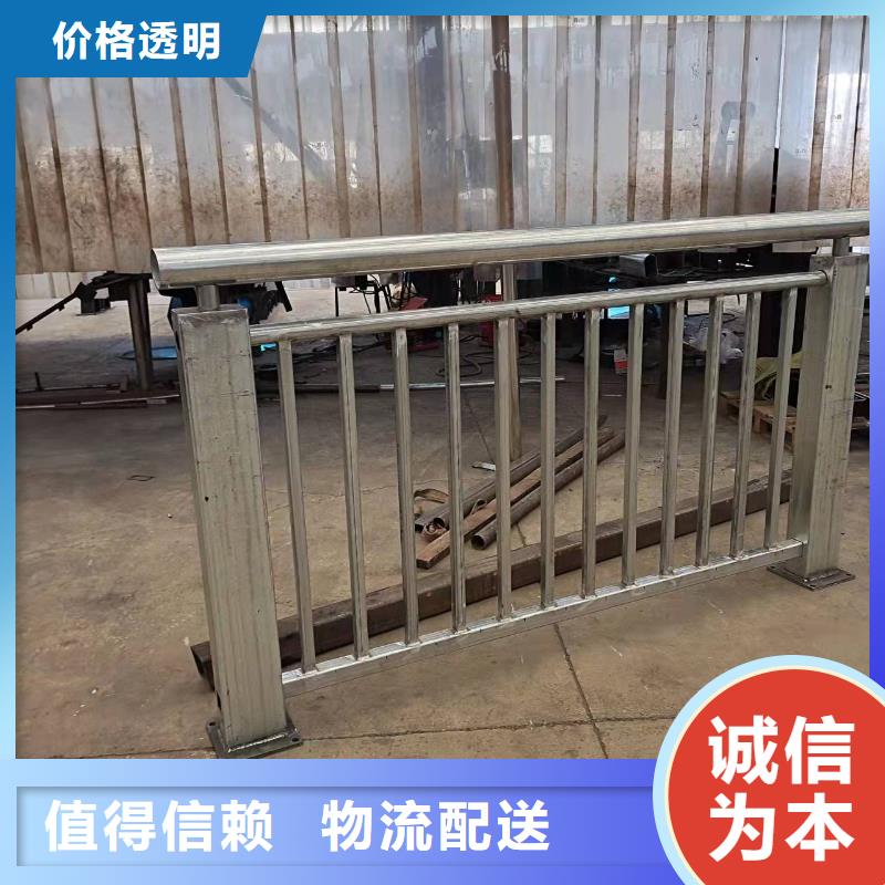 防撞护栏【镀锌波形护栏】用心细节诚信商家服务热情
