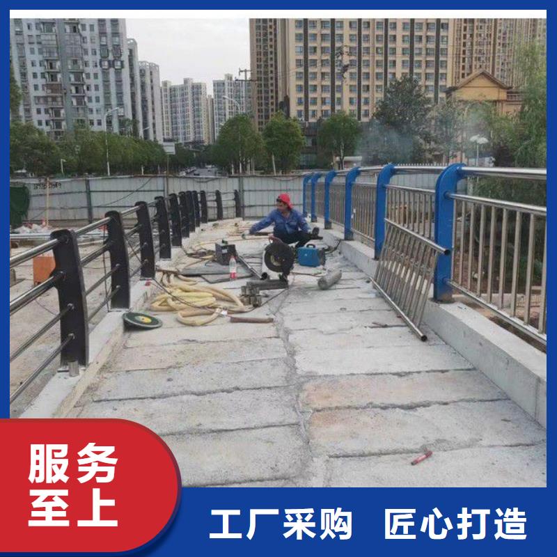防撞护栏景观护栏质量可靠实体厂家