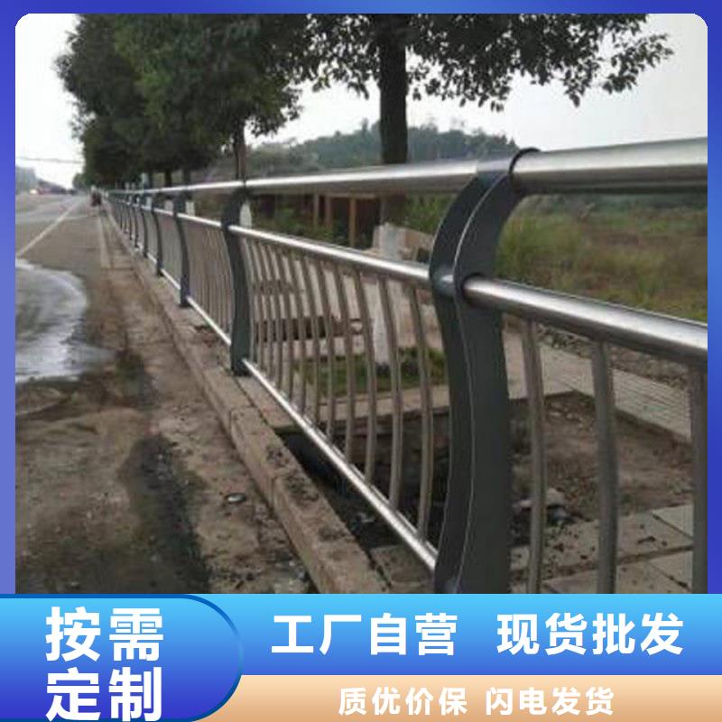 防撞护栏桥梁栏杆厂交货准时厂家规格全
