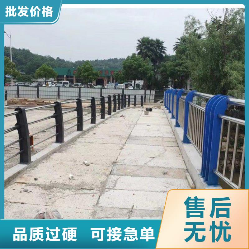 防撞护栏【市政护栏】厂家销售颜色尺寸款式定制
