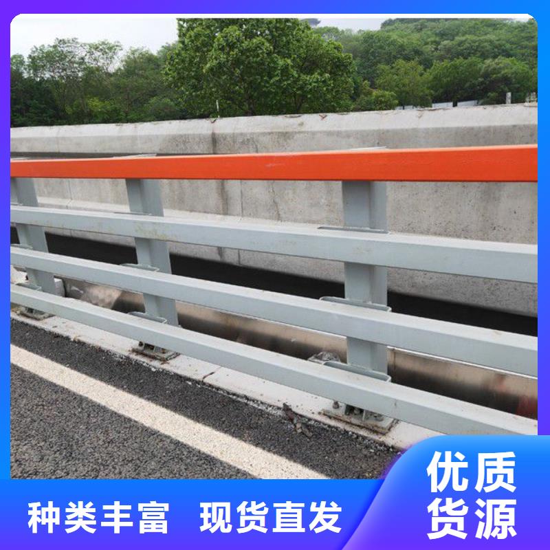 防撞护栏中央分隔栏专注品质本地品牌