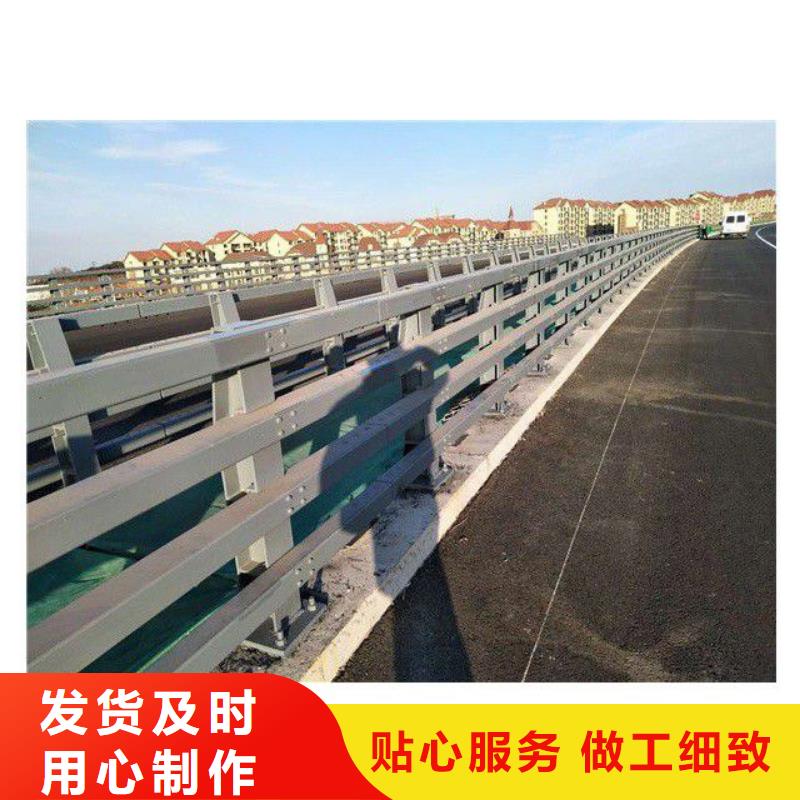 【防撞护栏交通防撞围栏送货上门】实力派厂家