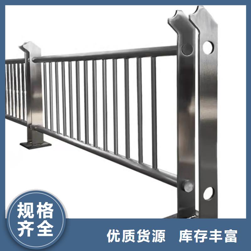 【防撞护栏景观护栏好品质经得住考验】当日价格