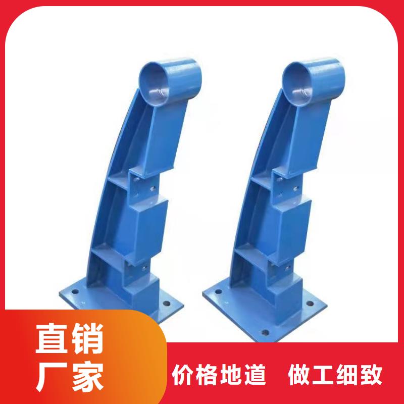 防撞护栏不锈钢复合管工厂认证好品质售后无忧