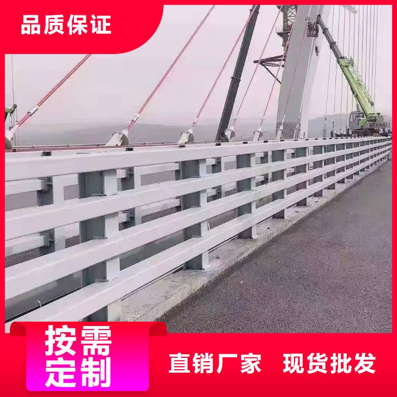 防撞护栏_道路护栏24小时下单发货质量安心