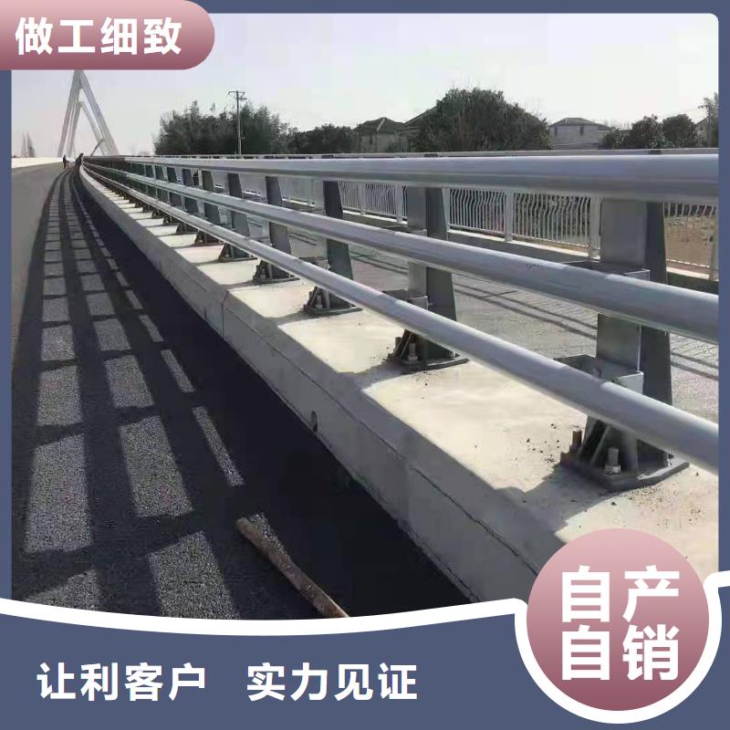 防撞护栏道路护栏价格有优势本地品牌