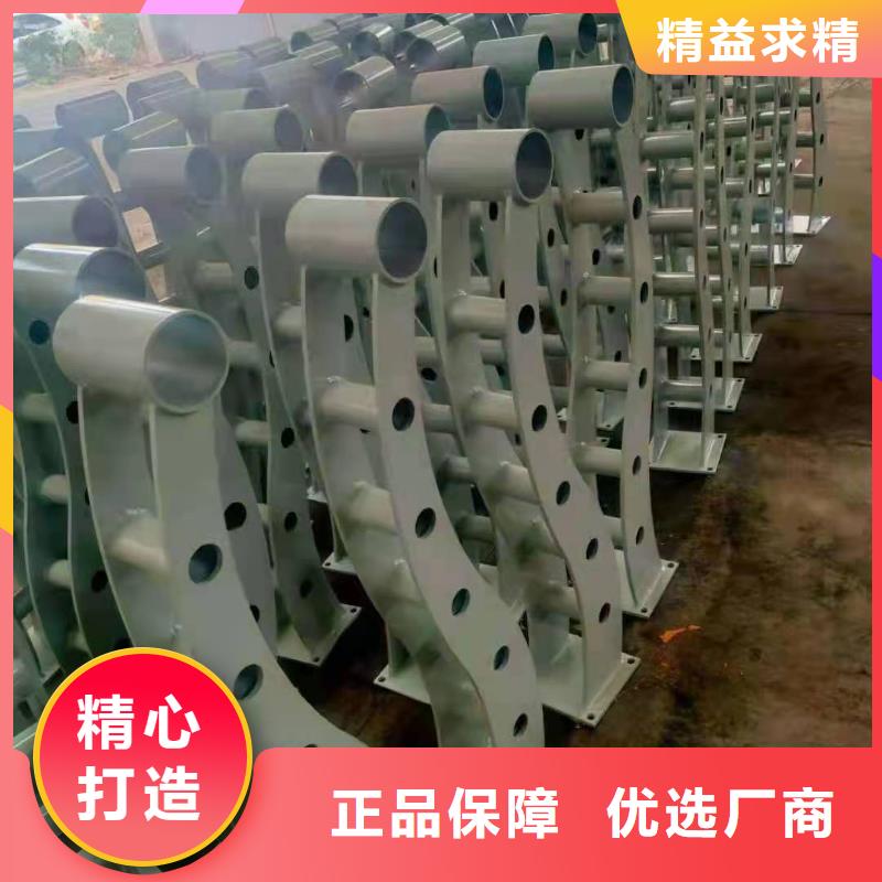 防撞护栏防撞栏杆厂专业生产团队当地制造商