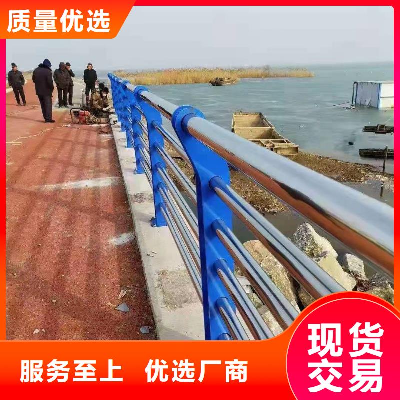 防撞护栏市政护栏N年专注规格齐全
