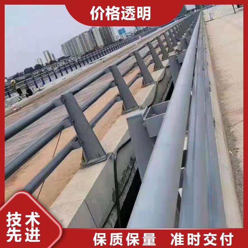 【防撞护栏-防撞护栏立柱品种全】来图来样定制