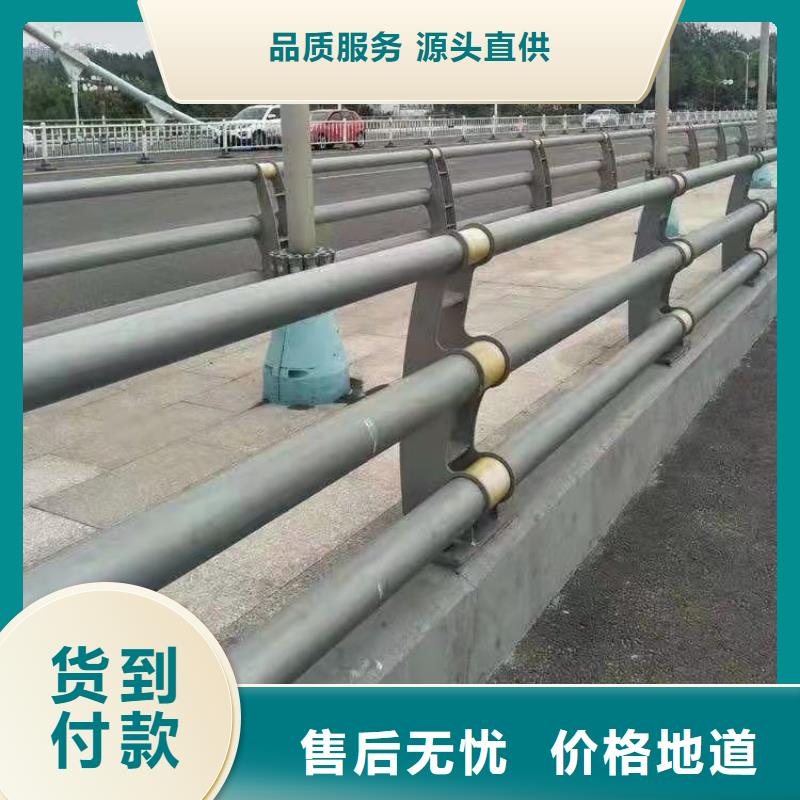 防撞护栏公园防撞护栏实力公司工厂直供