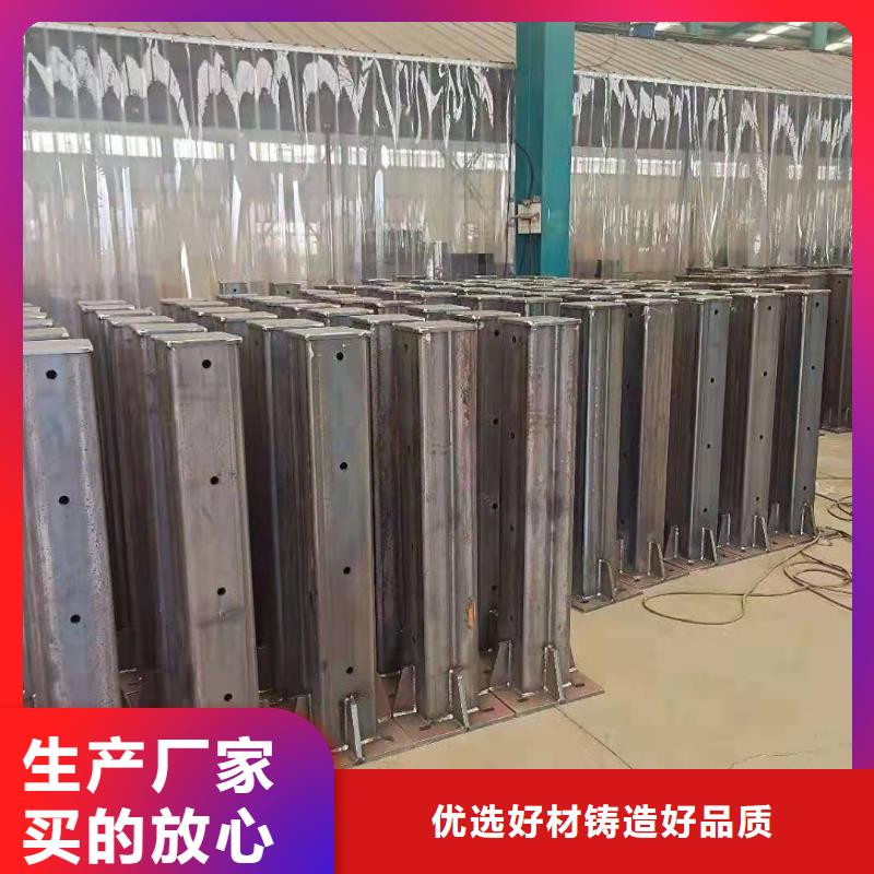 防撞护栏【防撞【护栏】】精工细作品质优良本地生产商