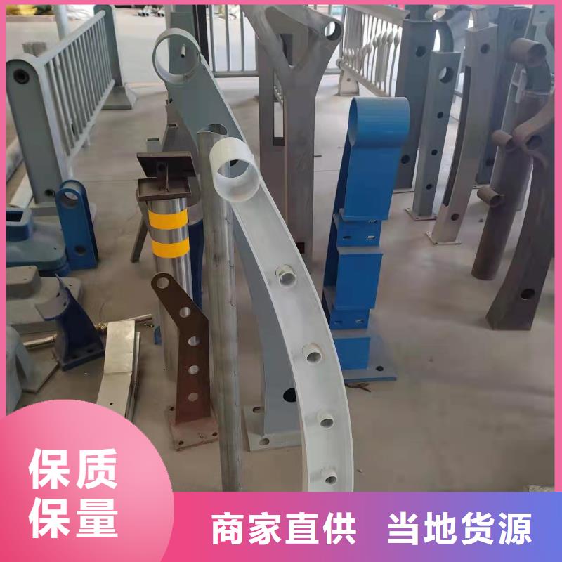 【防撞护栏-市政道路防护栏同行低价】拒绝中间商