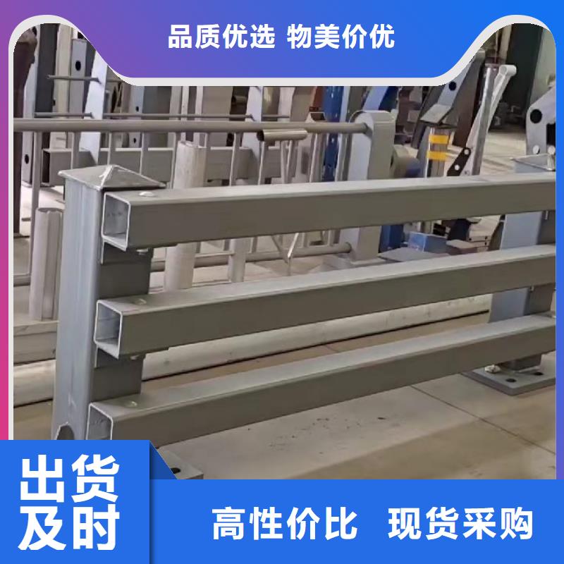 防撞护栏公园防撞护栏订购贴心服务