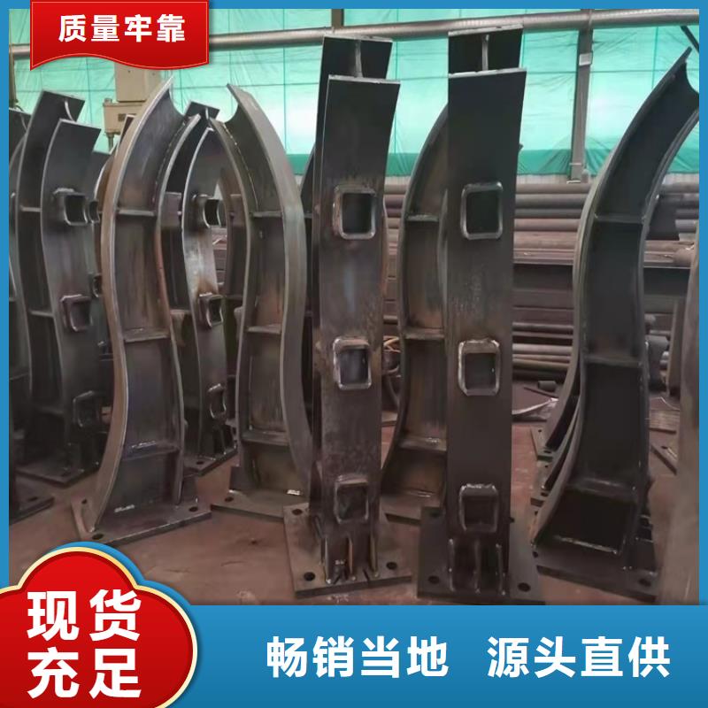 护栏,【河道护栏】快速报价严选用料