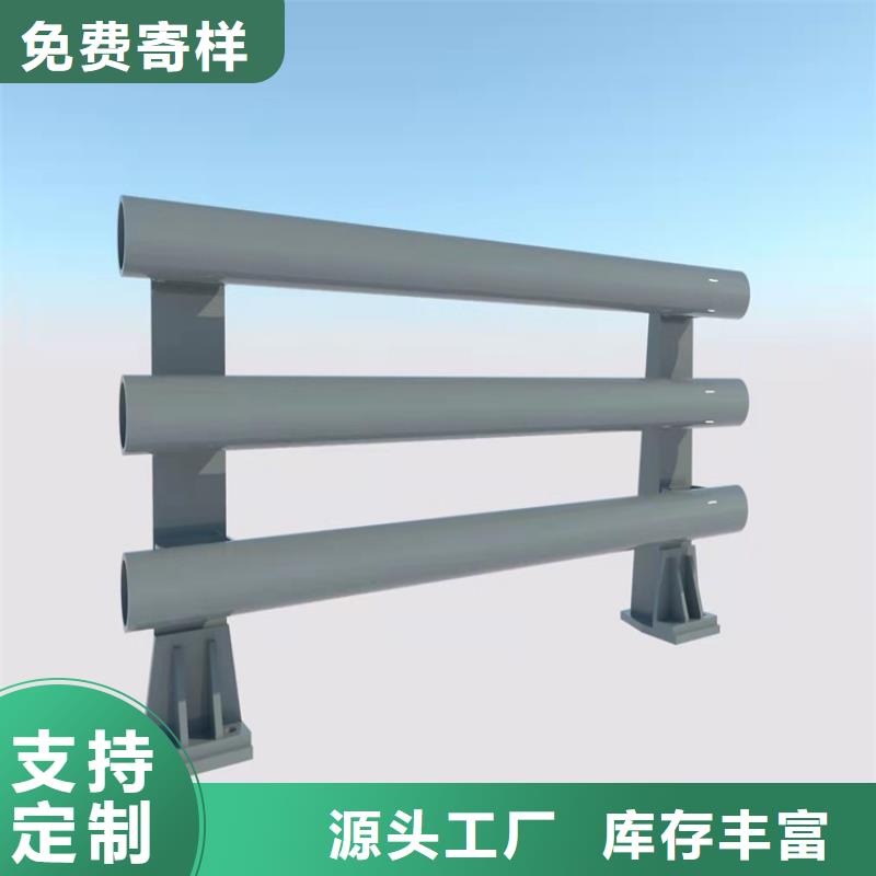 护栏防撞护栏厂家直销售后完善同城厂家