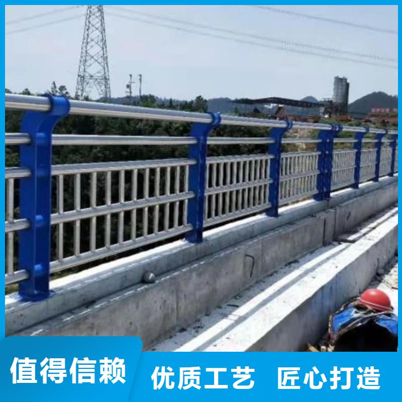 护栏不锈钢复合管护栏专注细节专注品质采购无忧