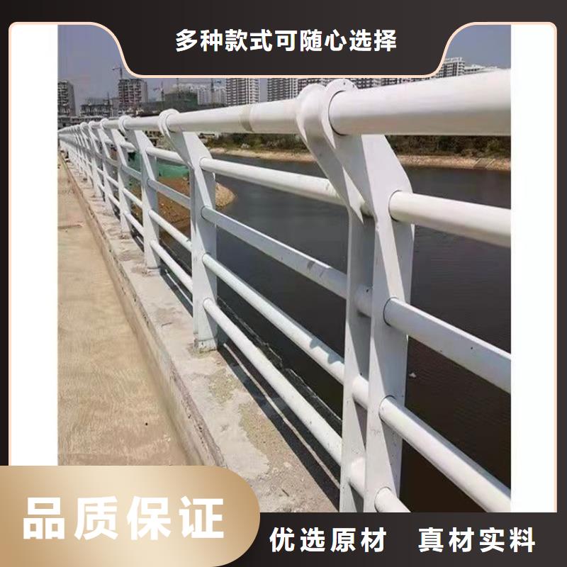 【护栏】道路护栏选择我们没错应用广泛