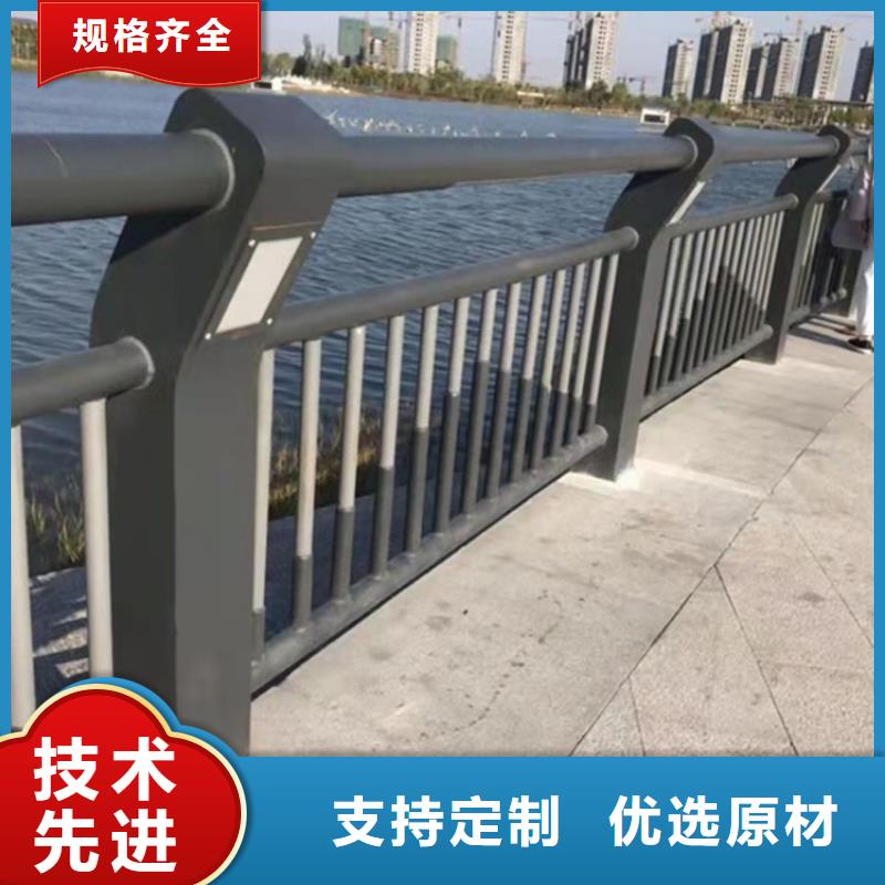 护栏道路护栏支持大批量采购一手货源