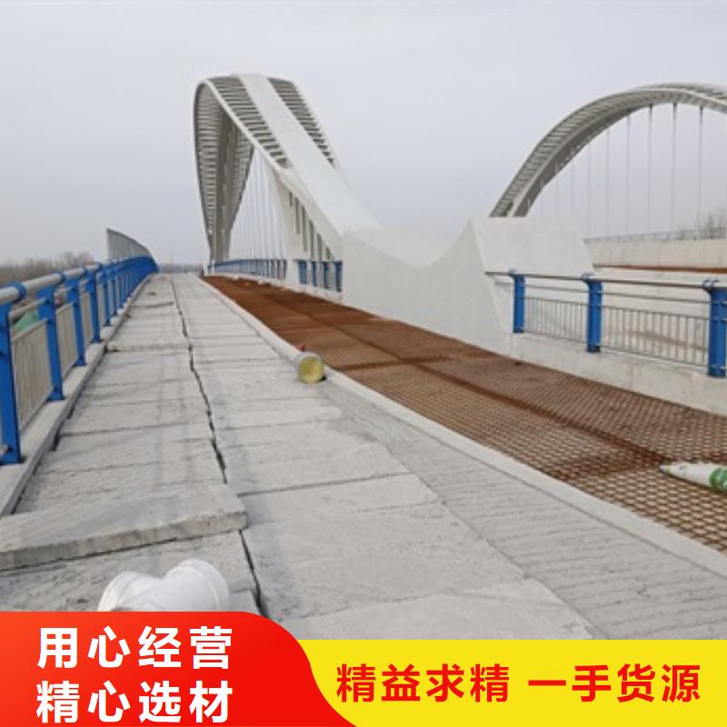 护栏【铝合金护栏】好货直销厂家技术完善