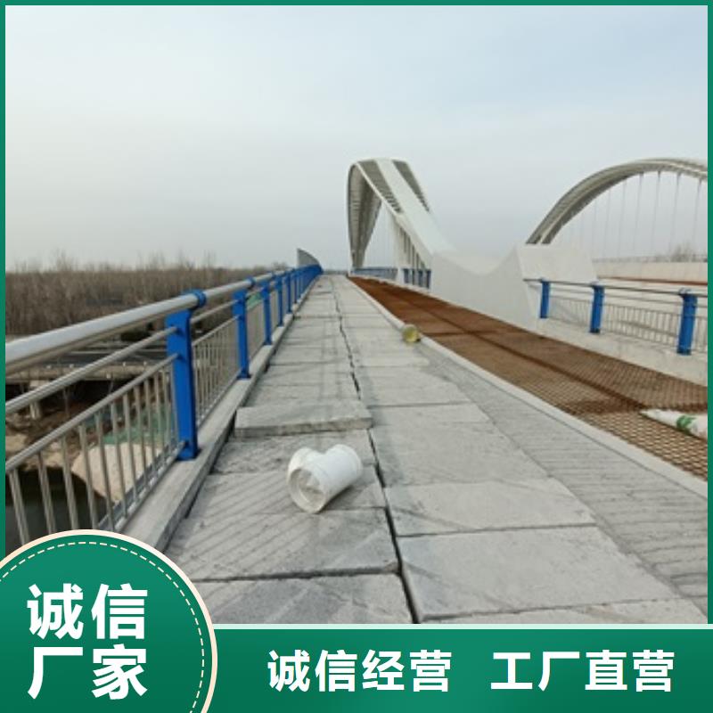 护栏桥梁护栏厂家工艺成熟安心购