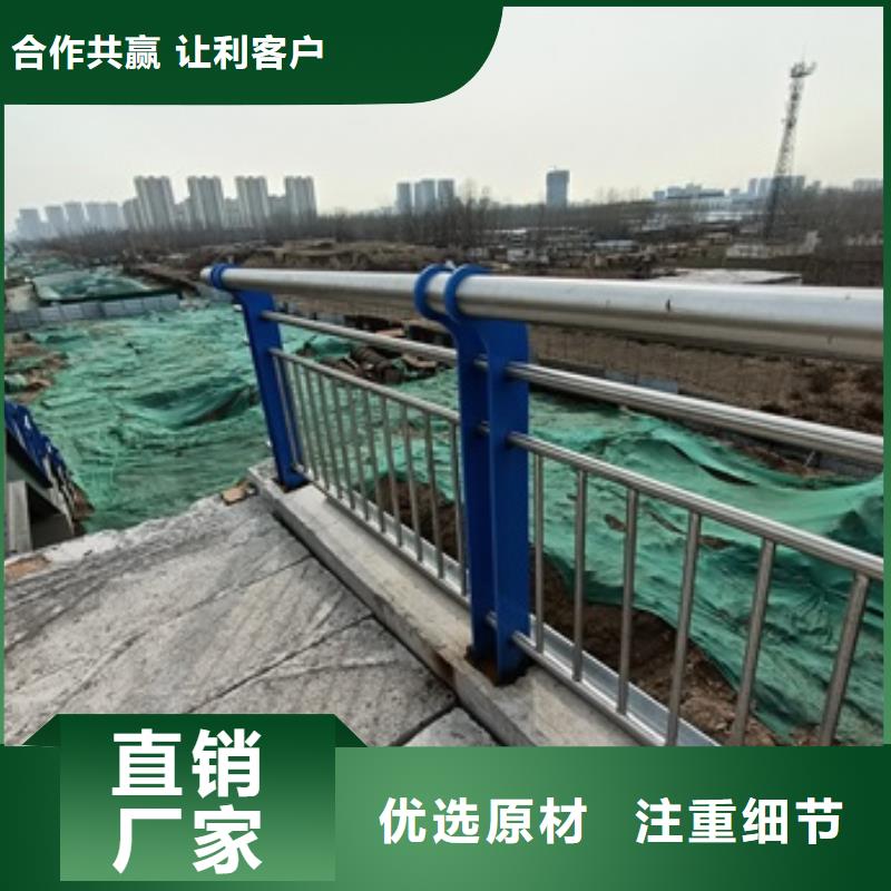 护栏-【景观】护栏丰富的行业经验本地货源