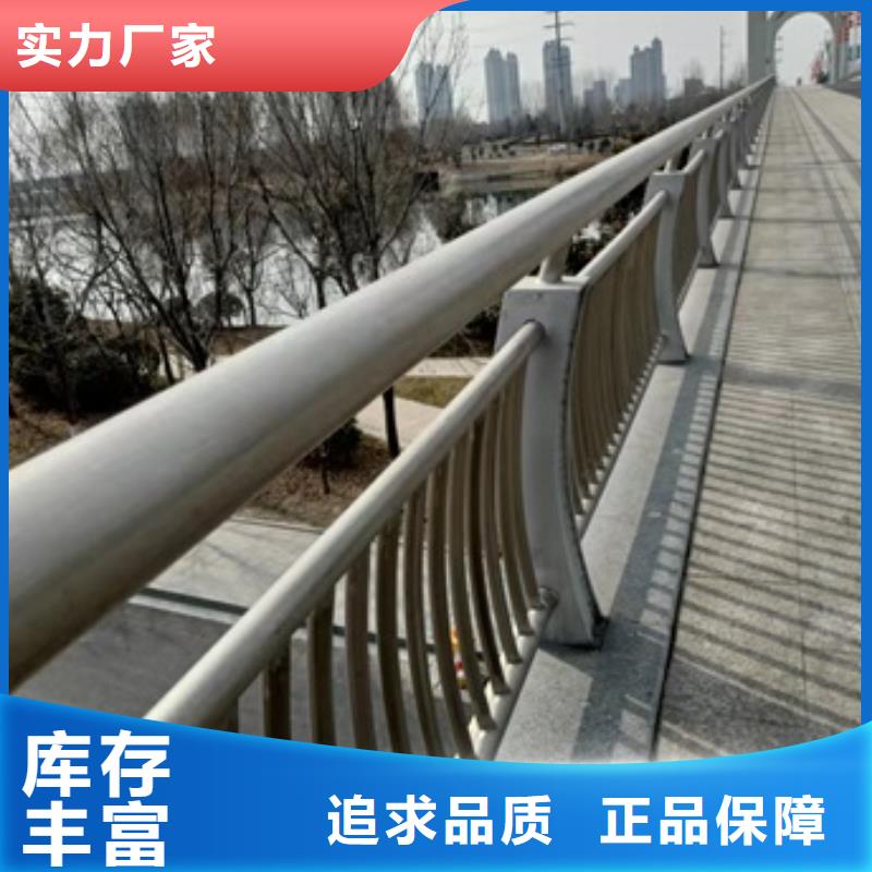 【护栏人车分流栏性价比高】客户满意度高