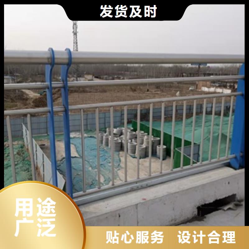 【护栏】-【市政护栏】真材实料当地品牌
