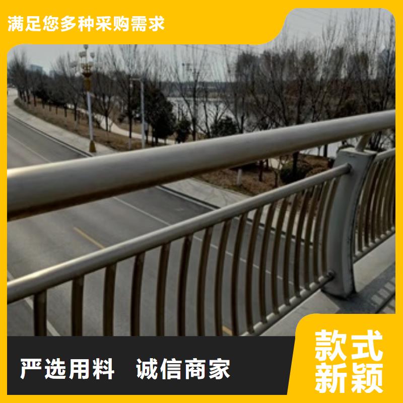 护栏【防撞护栏】服务周到追求细节品质