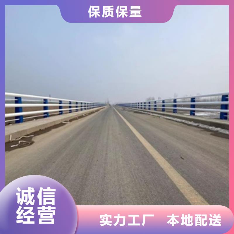 护栏不锈钢复合管品质服务拥有核心技术优势