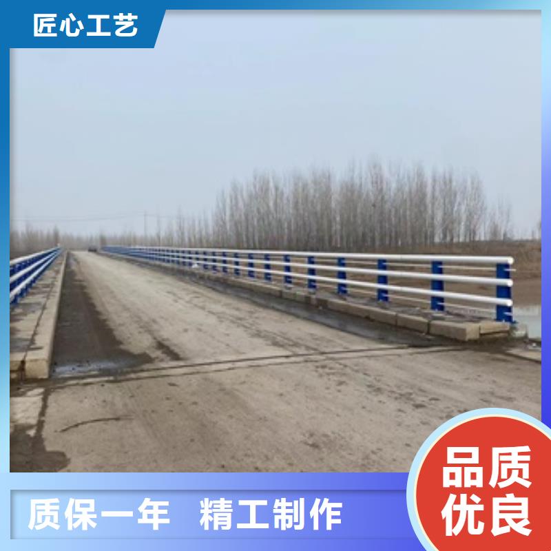 护栏河道护栏厂生产型安心购