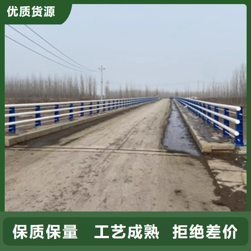 护栏立柱桥梁防撞护栏从厂家买售后有保障支持货到付清