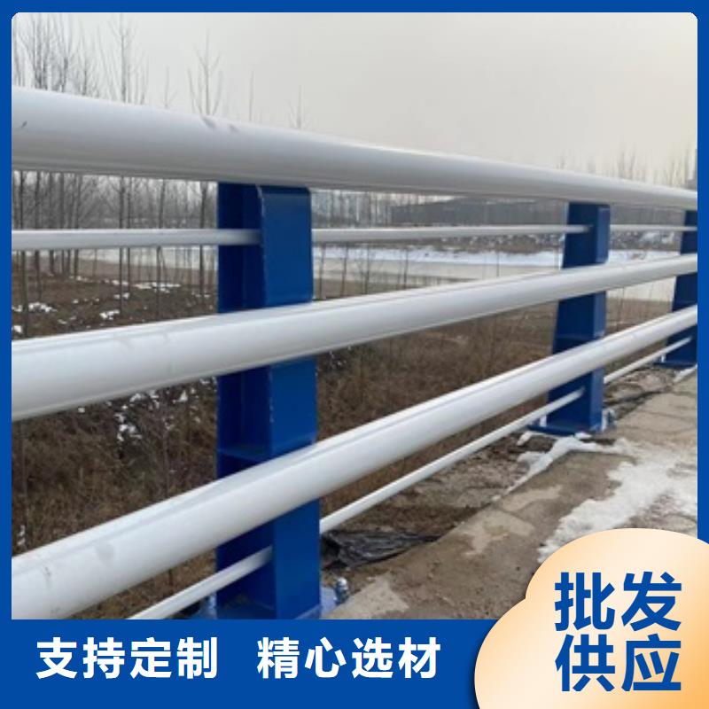 护栏【不锈钢复合管】满足客户需求高品质现货销售