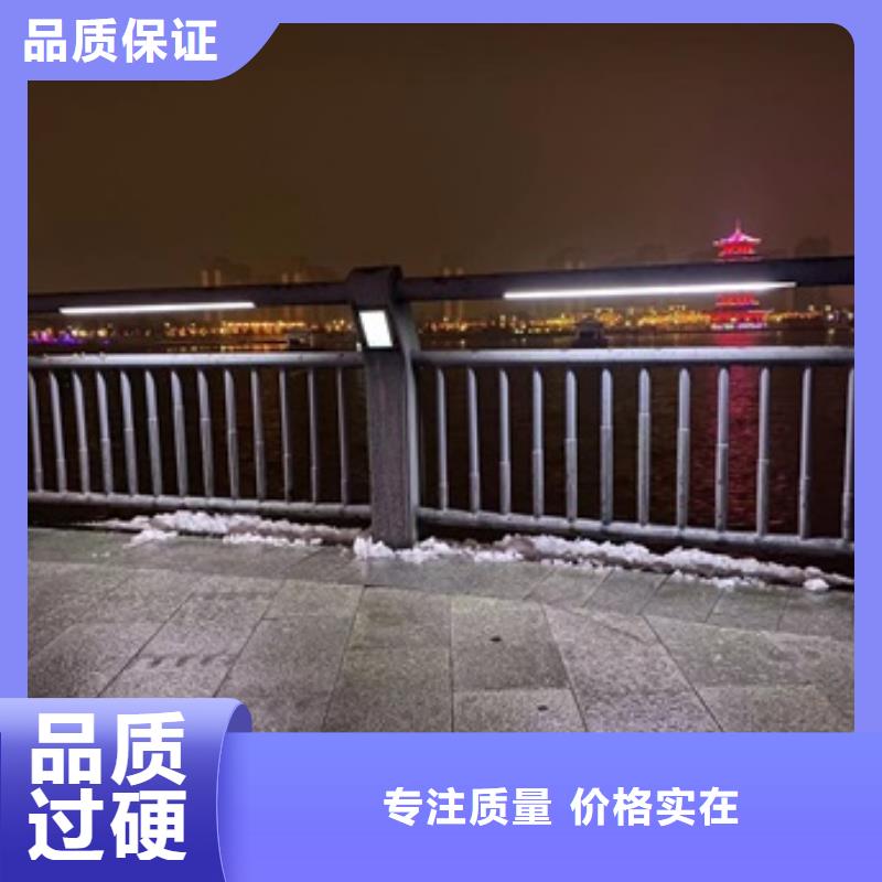 护栏河道护栏厂按需定制同城制造商
