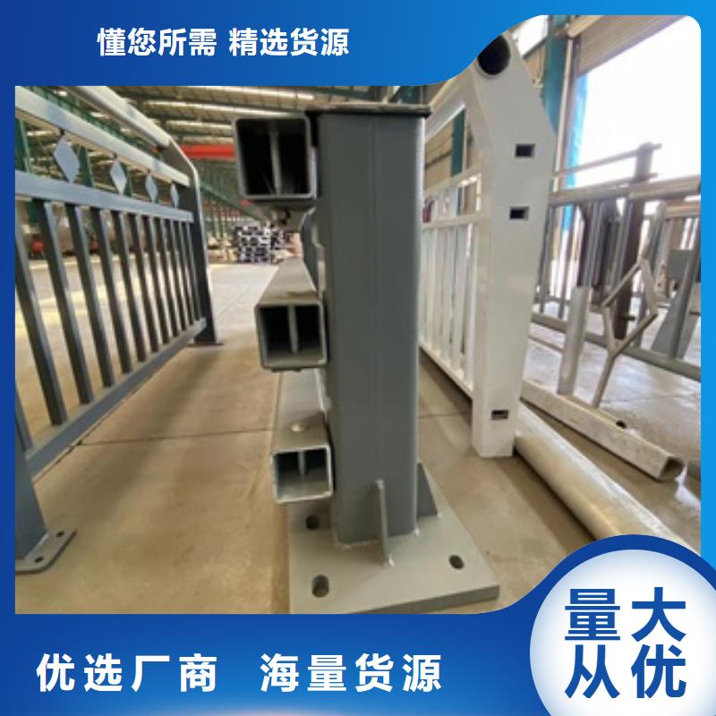 护栏,道路护栏厂家直发现货齐全售后无忧