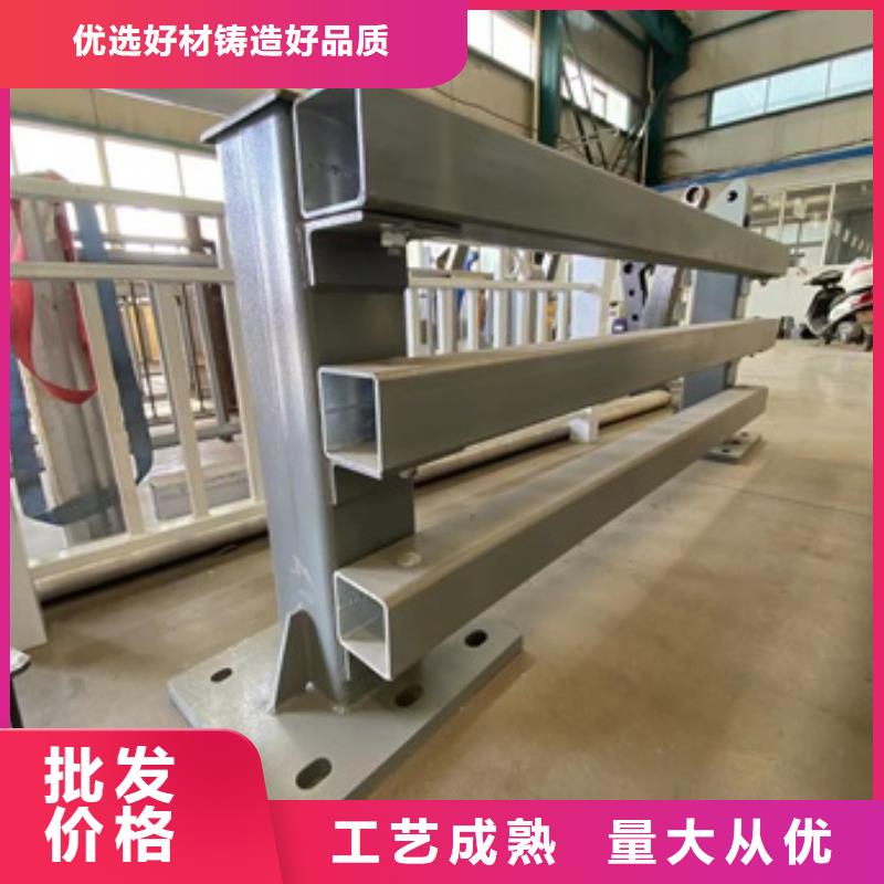 护栏桥梁景观栏杆供您所需支持批发零售
