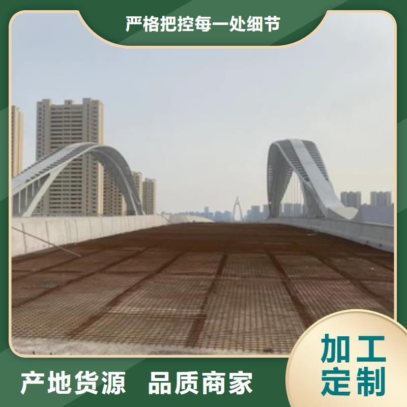 【护栏】_道路护栏符合行业标准同城品牌