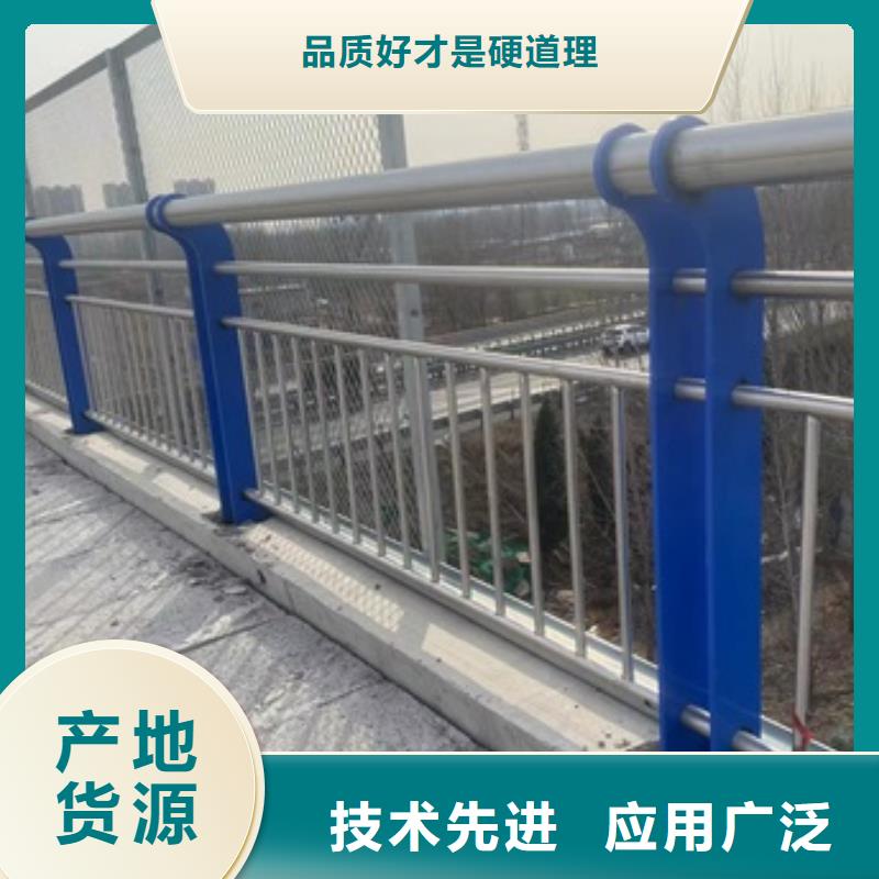 【护栏不锈钢立柱品质卓越】同城品牌
