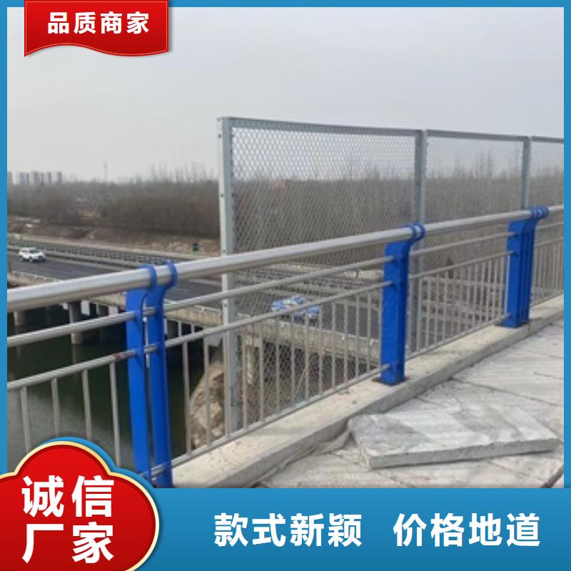 护栏M型防撞护栏分类和特点诚信为本