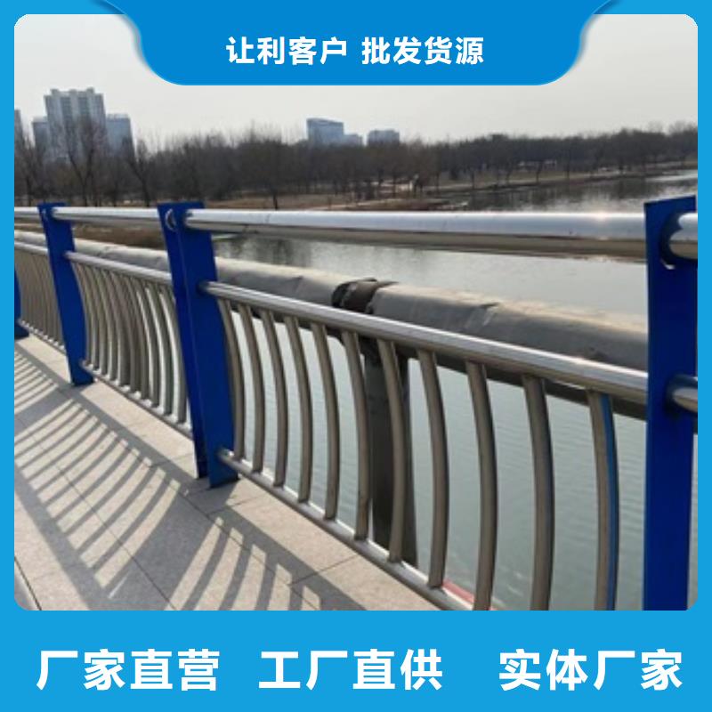 【护栏-防撞护栏来电咨询】放心选购