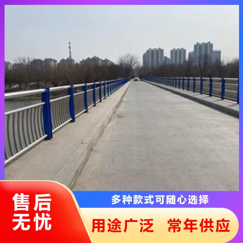 护栏【中央分隔栏】超产品在细节真材实料加工定制