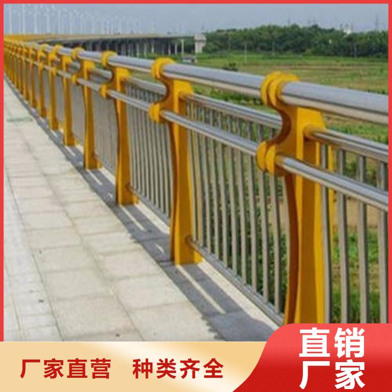 桥梁防撞护栏_【防撞护栏】用心做好每一件产品严格把控每一处细节