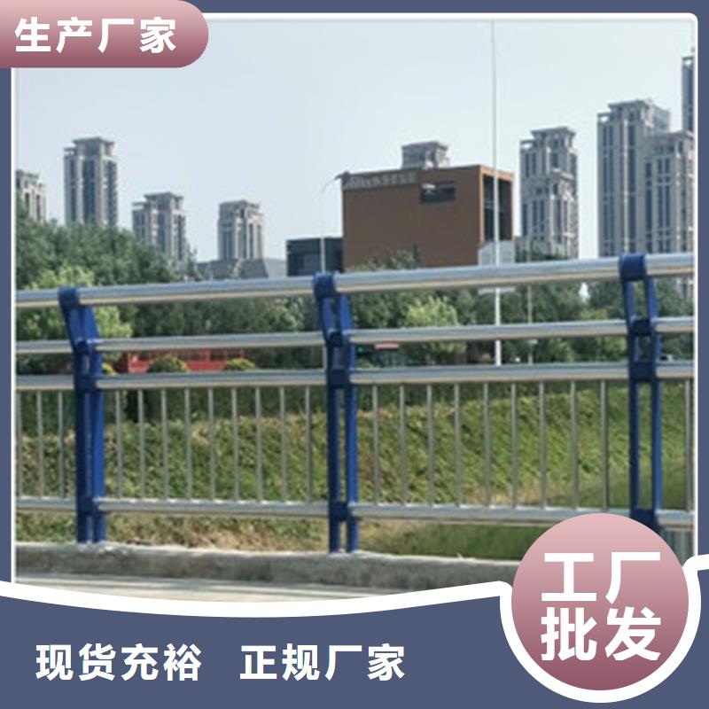买环波梁护栏必看-服务优当地制造商