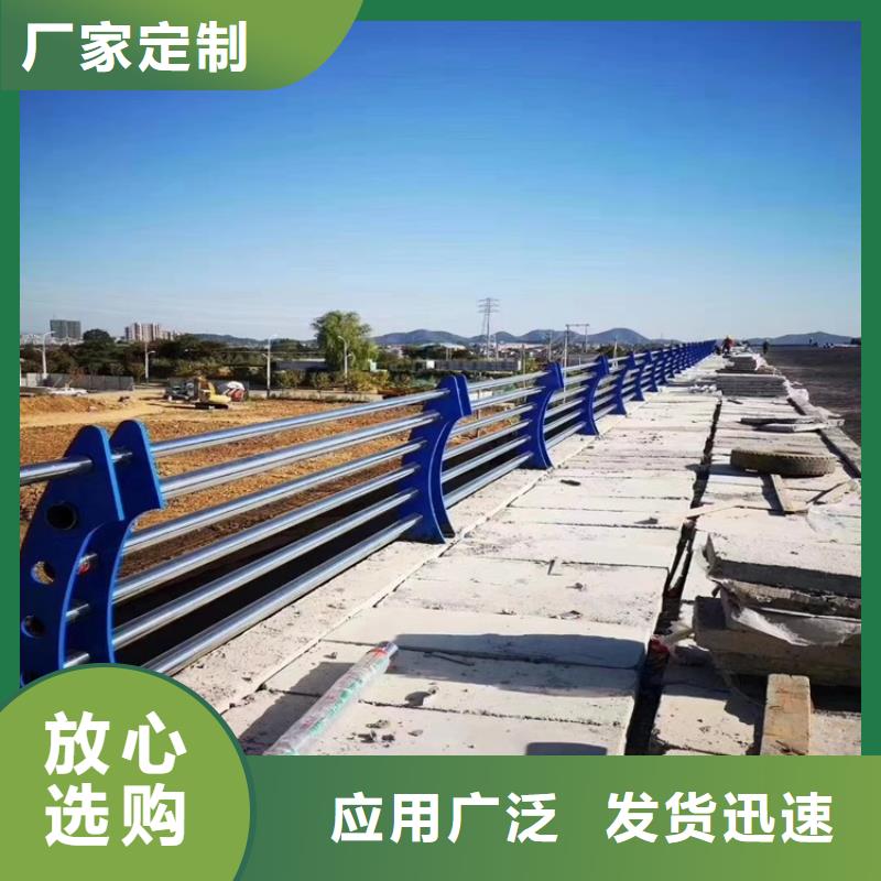 桥梁防撞护栏不锈钢立柱优选货源严谨工艺