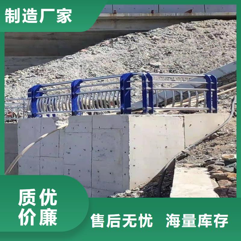 在销售铝合金景观护栏的厂家地址厂家直销规格多样