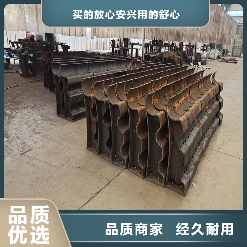 ：环波梁河道护栏供应商大厂家实力看得见