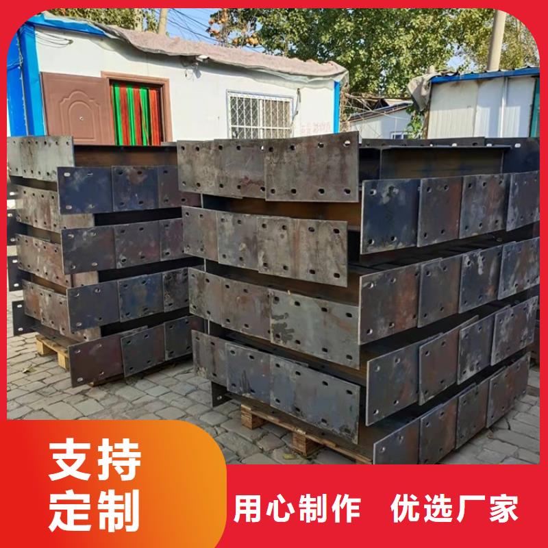 桥梁防撞护栏防撞护栏的简单介绍厂家拥有先进的设备