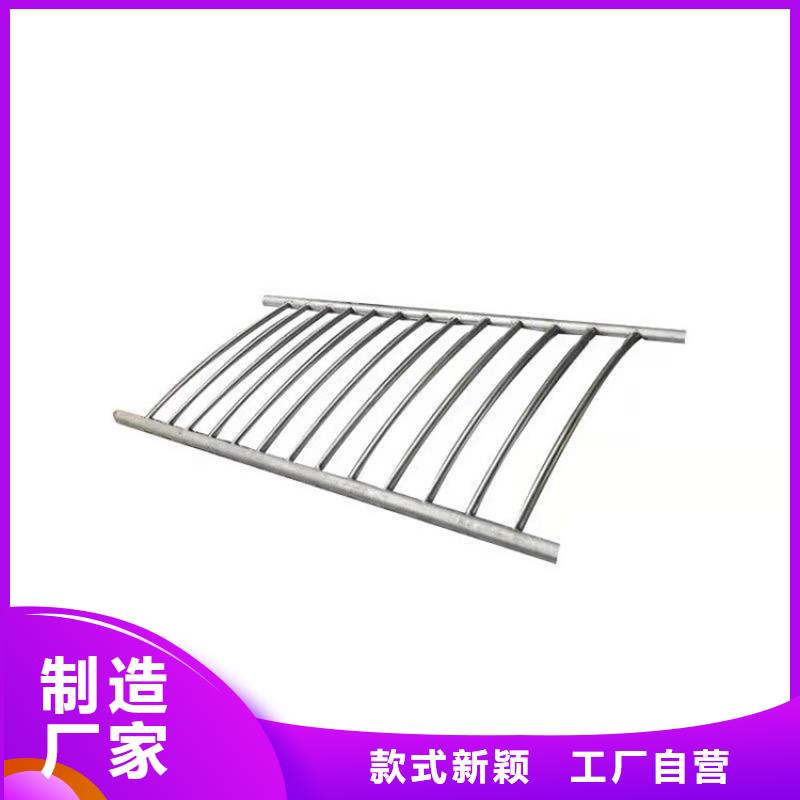桥梁防撞护栏【道路护栏】现货采购资质认证