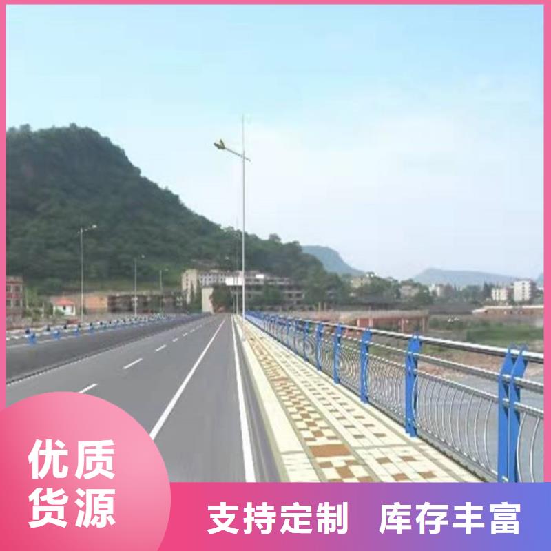 桥梁防撞护栏_灯光防撞护栏品质做服务主推产品