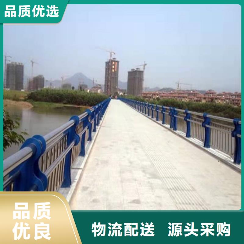 桥梁防撞护栏【河道护栏】快速发货价格低