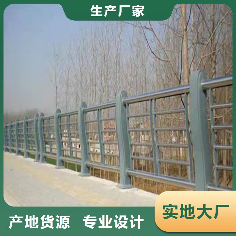 桥梁防撞护栏LED灯光护栏拒绝差价精工细作品质优良
